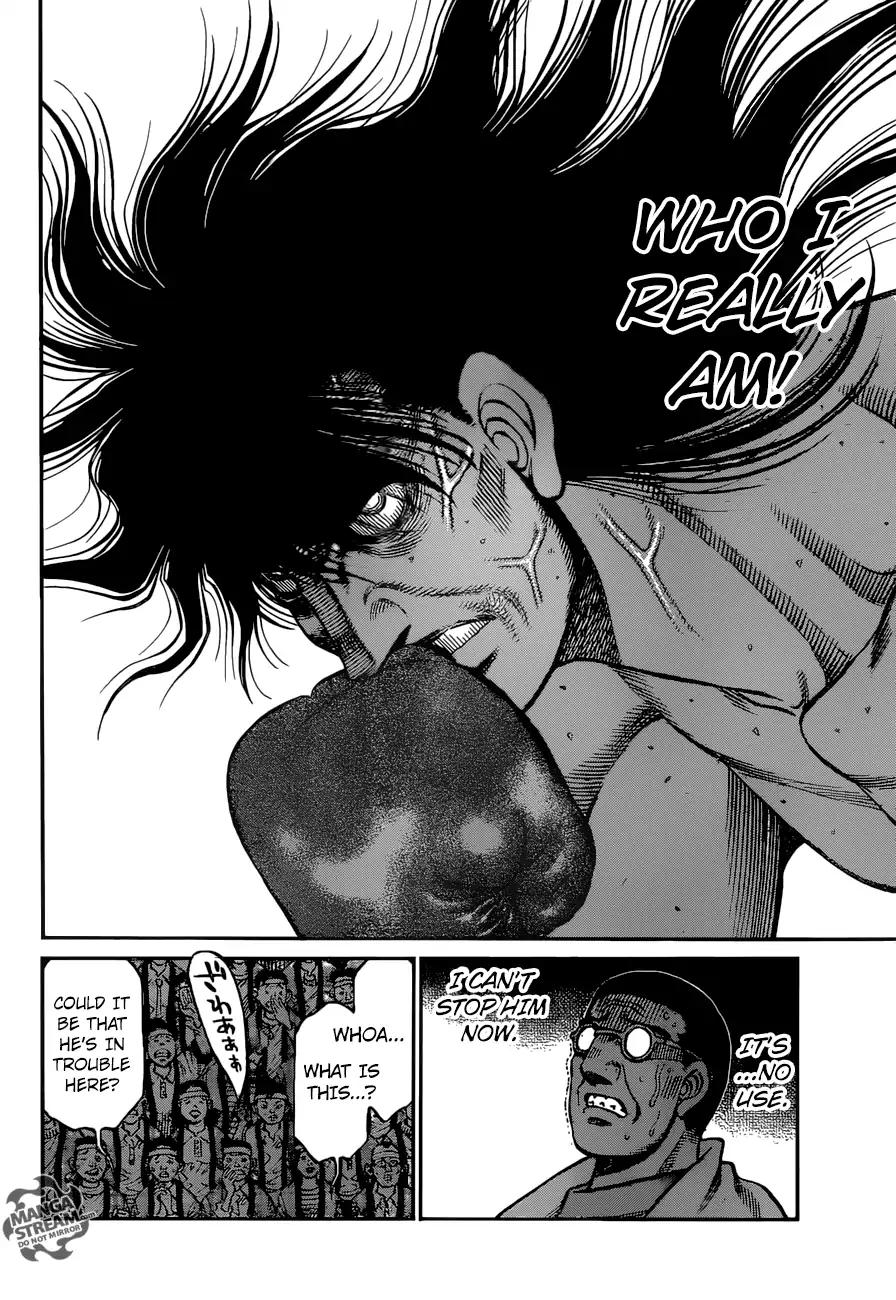 Hajime no Ippo Chapter 1260 12